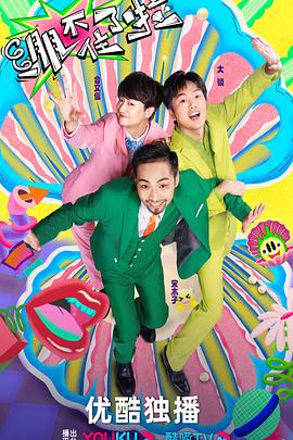 生化危机4中文字幕