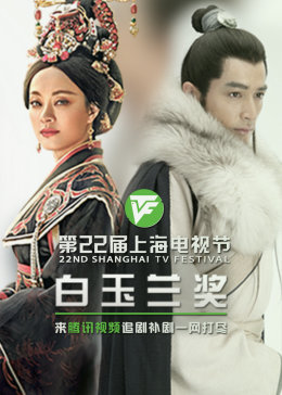 午夜dj免费高清