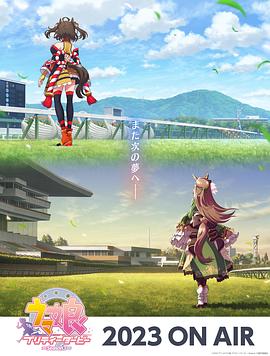 异界之虫族召唤师