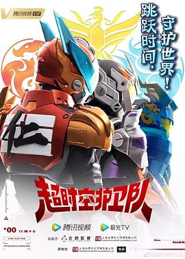 多少爱可以重来电视剧