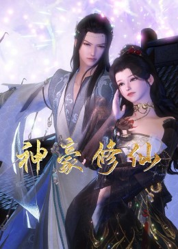 羊图片大全大图