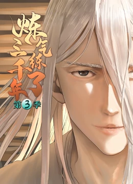 九九er这里只有精品在线