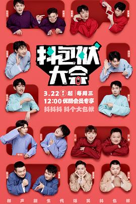 麻豆国产一卡二卡三卡不卡