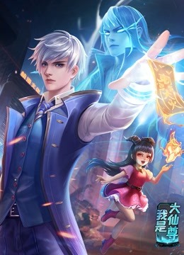 陈彦妃演过的电视剧