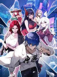 中国达人秀第四季第二场