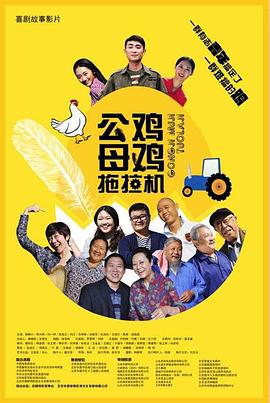 秘密教学100话恩爱久等了免费阅读