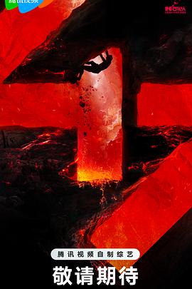 天天看高清影视在线网页