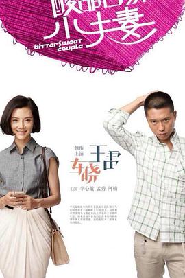 黑蝎诱惑百度影音