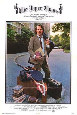 我们生活的年代剧情