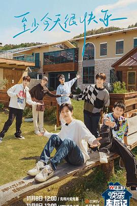 免费特黄夫妻生活片