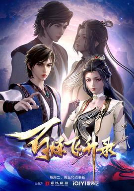 暮光之城百度影音