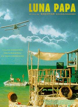 步步为馅电视剧免费观看