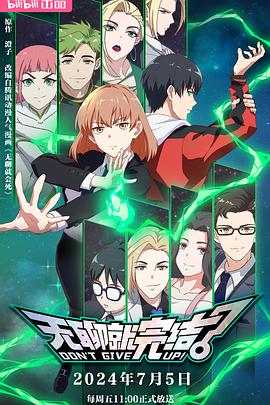 跨下巨龙美妇市长怀孕