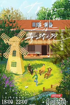 强行糟蹋人妻HD中文字幕