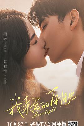 九叔万福全文免费阅读