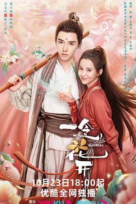 李南方林青青免费阅读小说