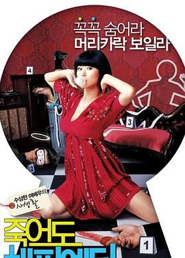 灵武九天无弹窗