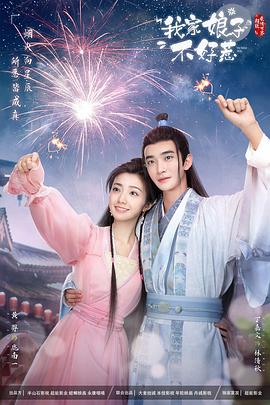 麦田里的守望者txt