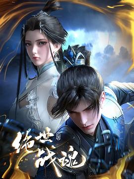 性感海滩3 圣诞