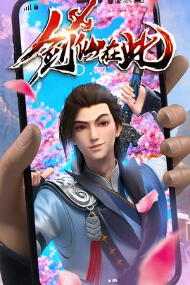 小泽玛丽娅 快播