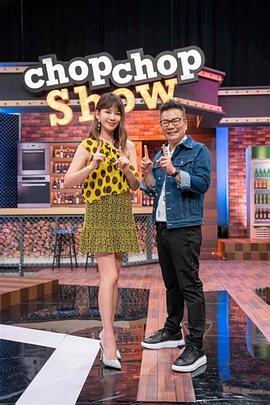 美女食神国语版