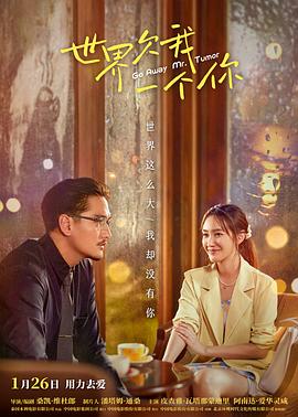 家门的荣光百度影音