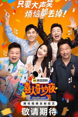 国产v综合v亚洲欧美大片