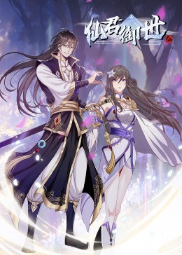 守护甜心之亚梦失忆