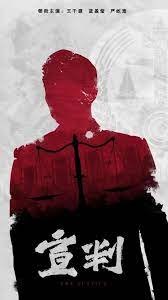 拔萝卜视频大全苹果下载安装