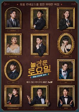 生化危机之诅咒电影